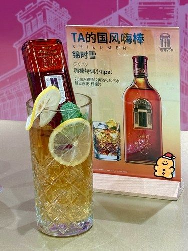 来上海旅游！逛完这里再离开啊！