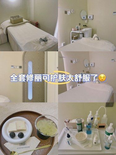 亦庄又出神仙美容院！75分钟护理舒服到睡着