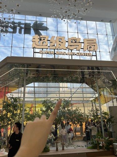 长沙人都收到通知了嘛？！