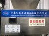 高精度智能宠物食品颗粒包装机