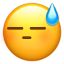 Sweat