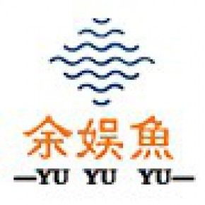 福州市仓山区余娱鱼宠物经营部
