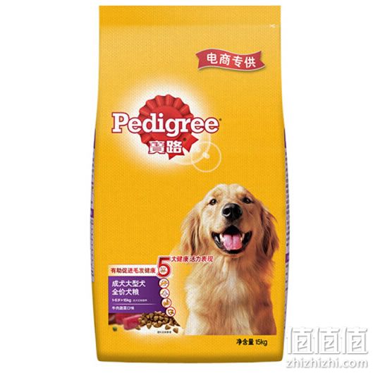 狗粮什么牌子好？10大狗粮品牌排行榜