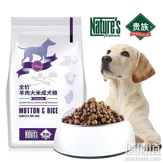 狗粮什么牌子好？10大狗粮品牌排行榜