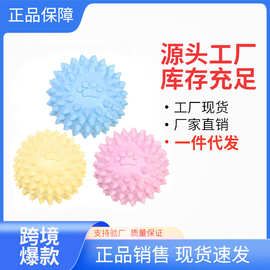 宠物猫狗玩具狗狗咬不烂亚马逊爆款小狗磨牙耐咬玩具球宠物球用品