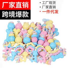 跨境热卖dog小狗狗玩具耐咬不烂磨牙棉绳结宠物球用品亚马逊爆款