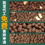 狗粮OEM代加工宠物幼犬成犬通用型犬粮无谷犬粮通用型狗饲料厂家