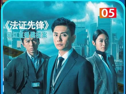 男人浑身插满46根针筒，倒在了巷子里，真相令人唏嘘 #因为一个片段看了整部剧 #影视解说 #我在抖音追剧 #悬疑 #好剧推荐