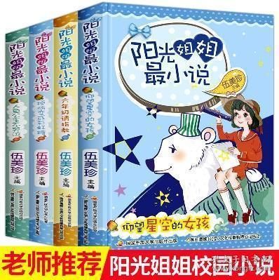 做床爱视频真人版无遮挡免费