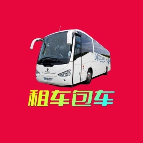 店主头像
