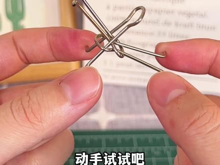 自制燕尾夹机械蟋蟀升级版，又软又弹跳的又远！#手工diy #自制玩具 #潮玩