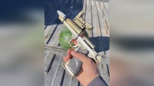 你有没有打过新世纪的手枪？