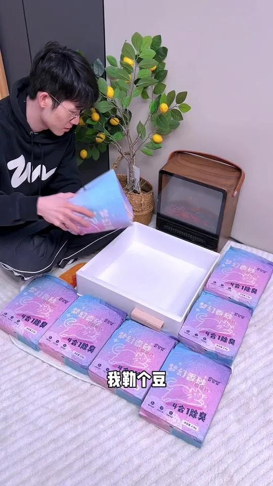 高品质猫砂推荐_猫砂哪个牌子好_猫砂怎么选不踩坑_养猫必备好物_猫砂省钱攻略_宠物猫砂大盘点_铲屎官必备猫砂_猫砂性价比之王_猫砂除臭效果如何_猫砂结块快不快