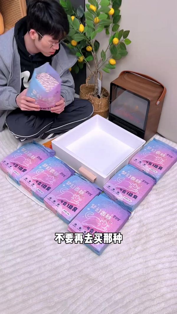 猫砂性价比排行_栀子花香猫砂推荐_养猫必备猫砂_猫砂哪个牌子好_猫砂优惠活动_高性价比猫砂推荐_养猫省钱攻略_猫砂除臭效果_猫砂用户评价_天然猫砂品牌