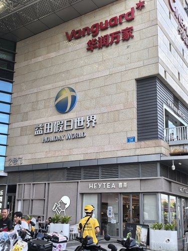 深圳！坪山！3刷了快去玩！！！