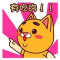 https://p0.meituan.net/userheadpicbackend/5271fdf3e37b45f845596720b4e45c9e47423.jpg%40120w_120h_1e_1c_1l%7Cwatermark%3D0
