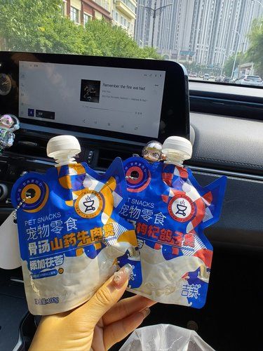 哈尔滨这家宠物用品太齐全了吧！！！
