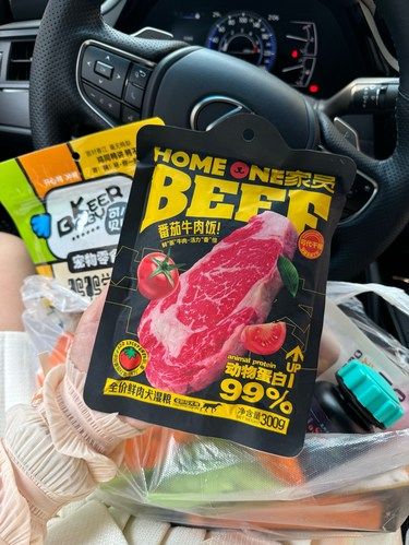 润鼎盛宠物用品批发