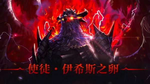 dnf周边商城普雷宠物怎么获得