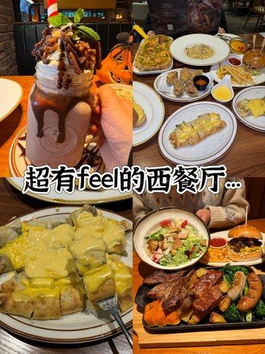 长营！！这一口真的不能忍，太好吃了…