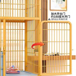 憨憨宠 猫笼猫别墅猫笼子大号带厕所多层猫窝猫柜宠物笼猫屋猫舍宠物用品 屋顶别墅带猫砂盆三层136款白色