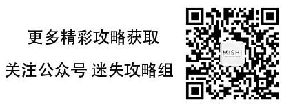 Alba攻略攻略合集全任务完成图文 阿尔芭与野生动物的故事攻略全动物收集