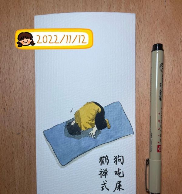 如何纠正狗狗吃便便的不良习惯（有效的方法与技巧，让宠物健康快乐）