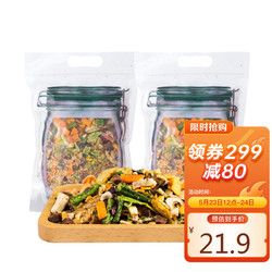 喜帅 宠物零食狗零食 狗粮伴侣 狗狗零食蔬果牛肉主粮辅食 拌狗粮主粮伴侣 200g*2袋