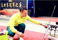 《钓鱼公开课》第09期 鱼竿的保养和维护技巧