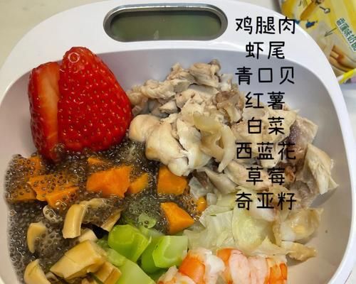 以犬食物合理营养配比，打造健康宠物