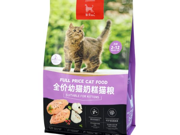 全价小型犬宠物粮厂家直销,宠物粮