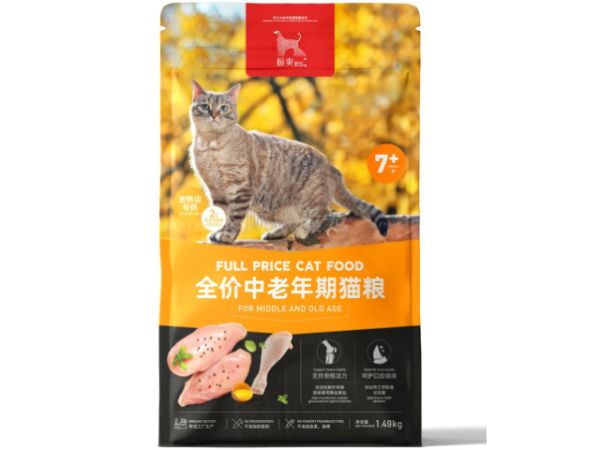 全价小型犬宠物粮厂家直销,宠物粮