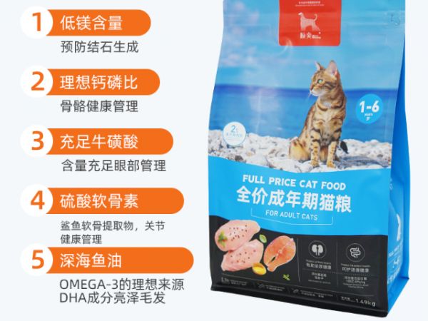 惠州天然有机宠物粮怎么样,有机宠物粮