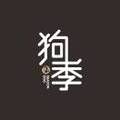 https://p1.meituan.net/userheadpicbackend/9eeba76f3b3d36ff6f6099ac06c15a381749.jpg%40120w_120h_1e_1c_1l%7Cwatermark%3D0
