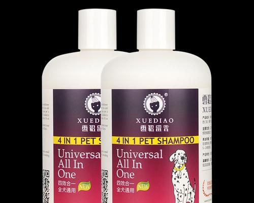 宠物健康必备——狗狗维生素D详解（药店有卖狗狗维生素D吗？如何正确给狗狗补充维生素D？）