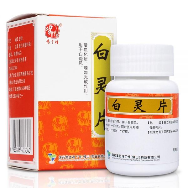 白灵片
