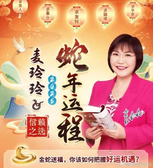 怎么当小主人