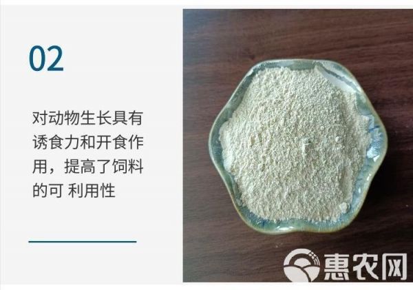  宠物饲料添加剂大米蛋白粉猫狗喜食山东同盛厂家销售