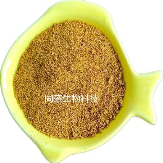混合型饲料添加剂 厂家现货供应饲料级原材料枣粉量大从优