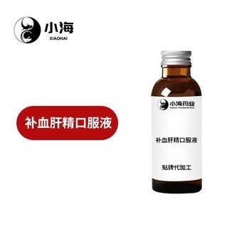 宠物犬猫保健品,蔓越莓粉,OEM代加工贴牌