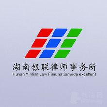 李凤祥律师