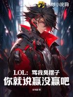 娱乐圈之帝女寻夫记