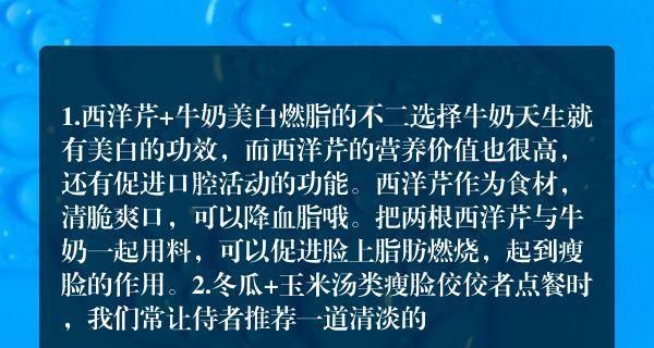 关注宠物口腔健康，从饮食开始（以猫咪口腔健康食谱为例）