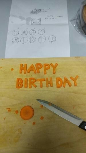 简单美味的狗狗生日蛋糕的做法 步骤2