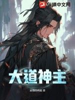 热吻小玫瑰