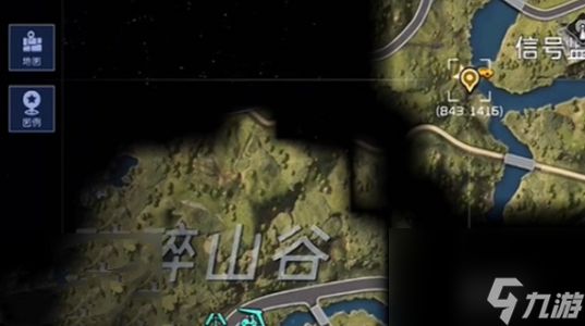 星球重启ssr宠物盲盒怎么获取