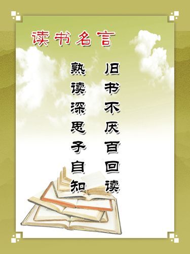 香猪可以当宠物吗-土拨鼠可以当宠物吗
