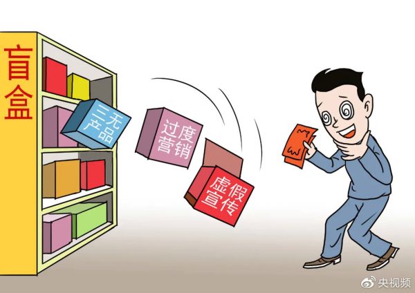 △图片来源：视觉中国