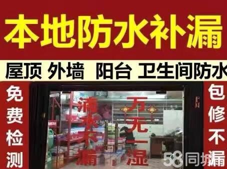 店主头像
