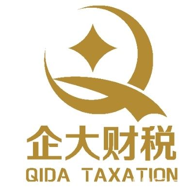店主头像
